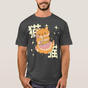 Camiseta Ramen Kawaii Pomerania Anime Manga 752