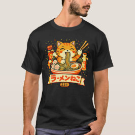 Camiseta Ramen Neko – Gato Japonés de Fideos Adorable