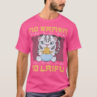 Camiseta Ramen Noodle Bowl Love Japanese Kawaii Tiger No Ra