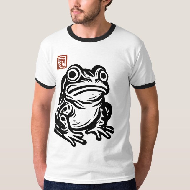 Camiseta rana (Anverso)