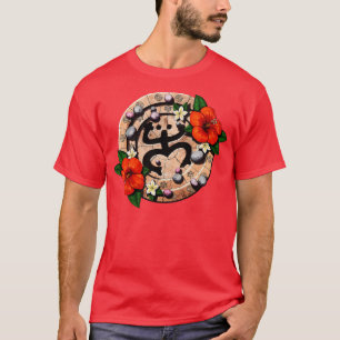 Camiseta Rana coqui taína boricua de Puerto Rico