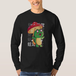 Camiseta Rana Feliz Hongo Japonés Kawaii Lindo Divertido