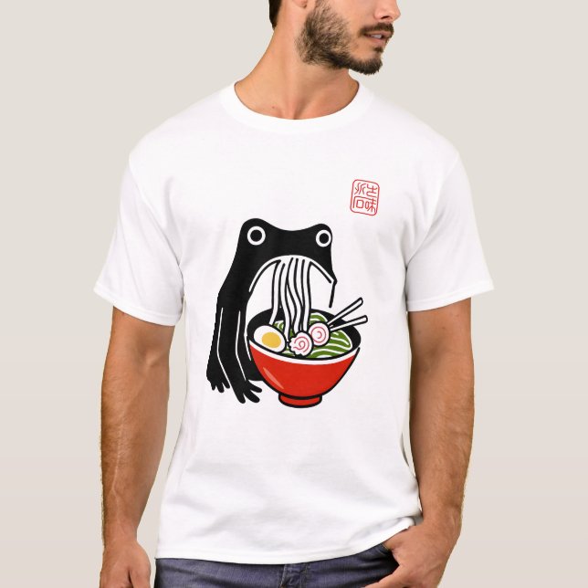 Camiseta Rana grumpy divertida Ramen Sumi-e Kawaii Pintura  (Anverso)