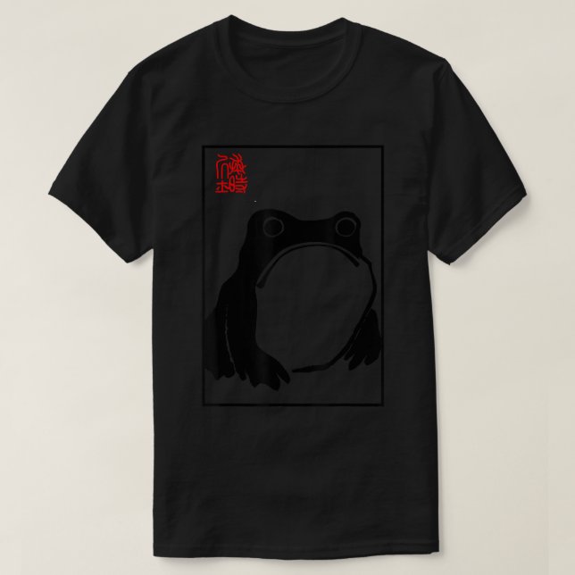 Camiseta Rana Grumpy - Matsumoto Hoji (Diseño del anverso)
