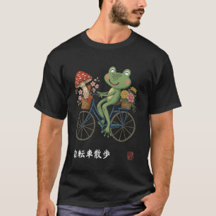 Camiseta Rana japonesa montando bicicleta jardín floral cab