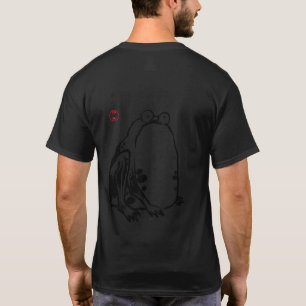 Camiseta Rana Japonesa No Impresionada Por Matsumoto Hoji