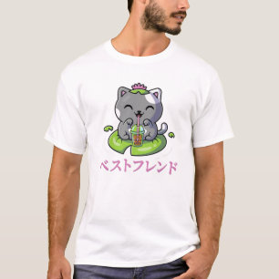 Camiseta Rana - Kawaii Anime Cat - Leche de estética japone
