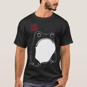 Camiseta Rana Mpy Lindo Tinta Japonesa - Humor Artístico Tr