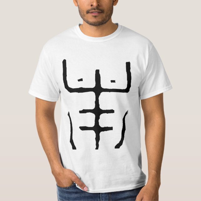 Camiseta Rasgado (Anverso)