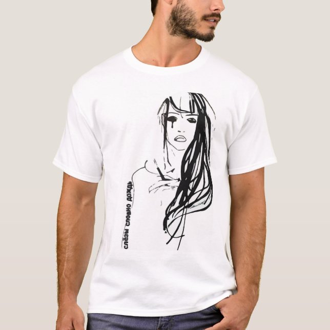 Camiseta Rasgones como la lluvia (Anverso)