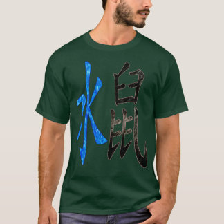 Camiseta Rata de agua 1912 y 1972
