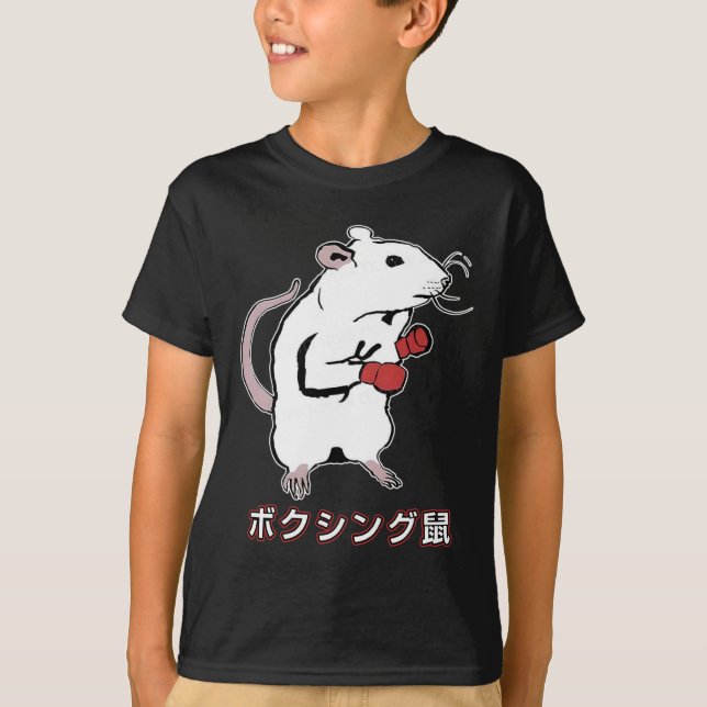 Camiseta Ratón de boxeo divertido japonés (Anverso)
