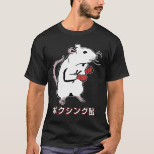 Camiseta Ratón de boxeo divertido japonés