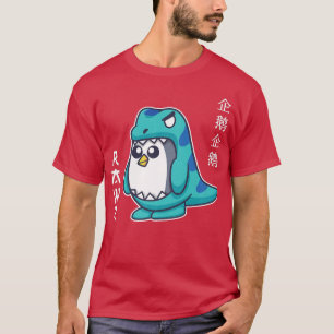 Camiseta Rawr Sea Bird King Emperador Penguin Lover Penguin