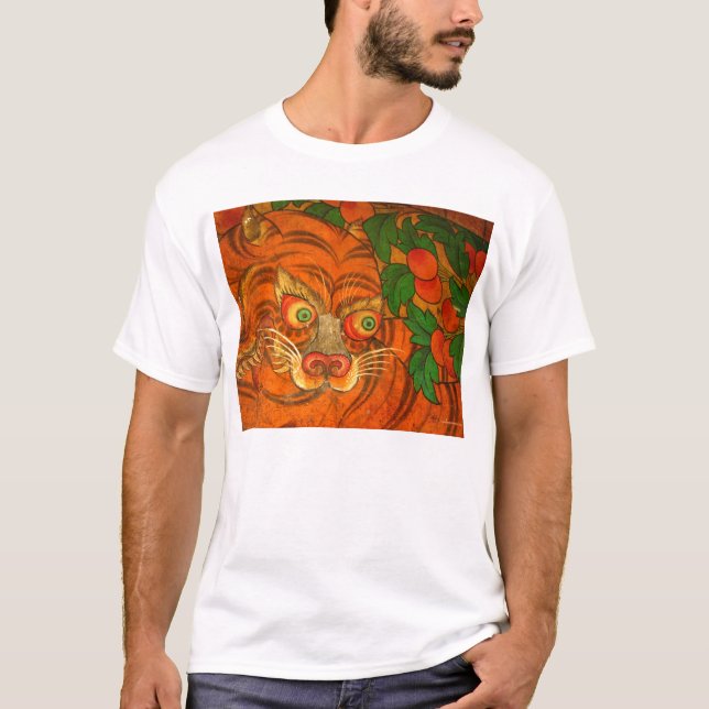 Camiseta ¡Rawr! Tigre tibetano (Anverso)
