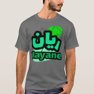 Camiseta Rayane en criture arabe