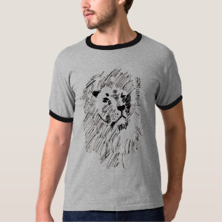 CAMISETA REBELIÓN