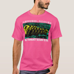 Camiseta Rechazar el regreso de la humanidad a la rana japo
