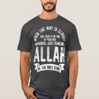 Recuerden Allah Islam Muslim Religith Mosqu