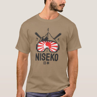 Camiseta Recuerdo de esquí retro Niseko Hokkaido Japón amig