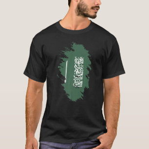 Camiseta Recuerdo de la bandera nacional de Arabia Saudita 
