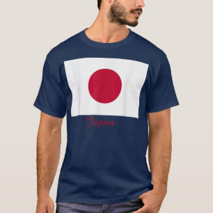 Camiseta Recuerdos de la bandera japonesa