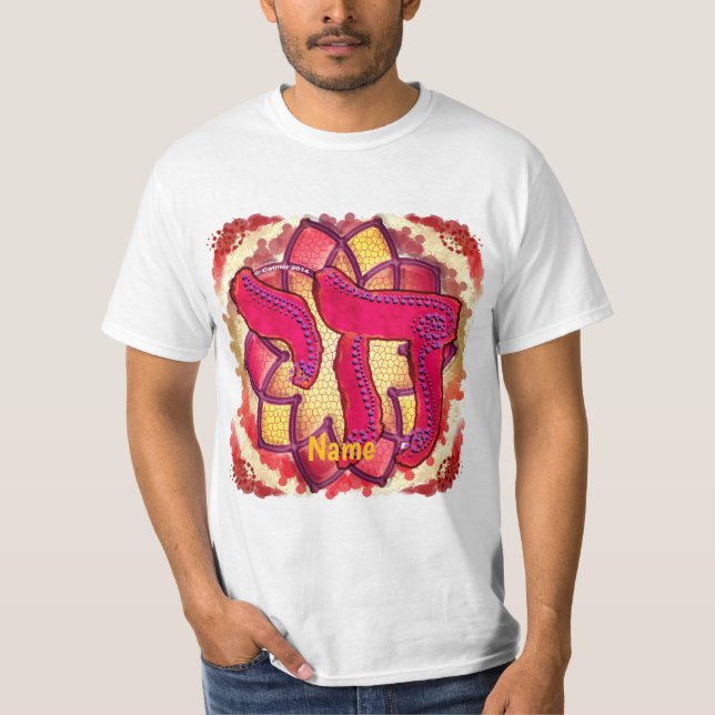 Camiseta Red  Chai  (Anverso)