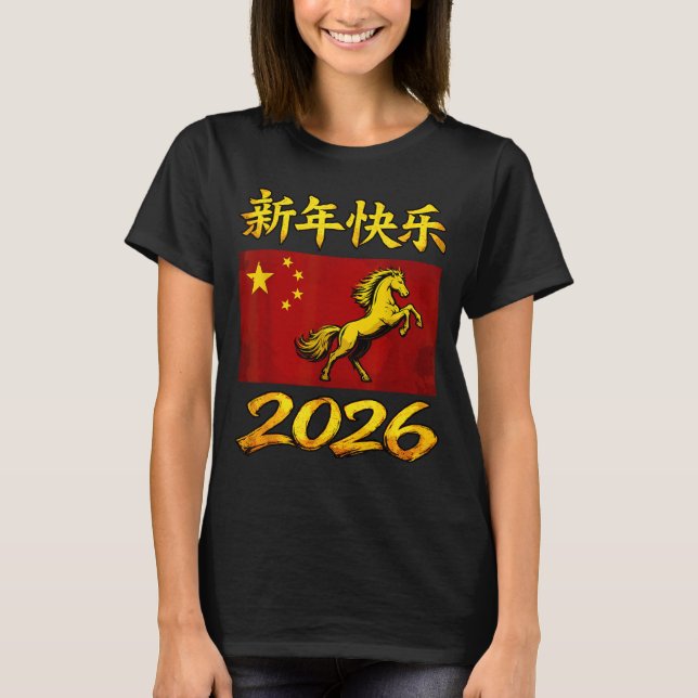 Camiseta Red Chinese Lunar New Year Of The Horse 2026 China (Anverso)