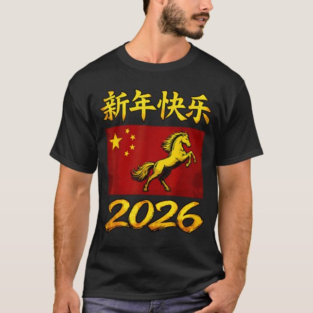 Camiseta Red Chinese Lunar New Year Of The Horse 2026 China (Anverso)