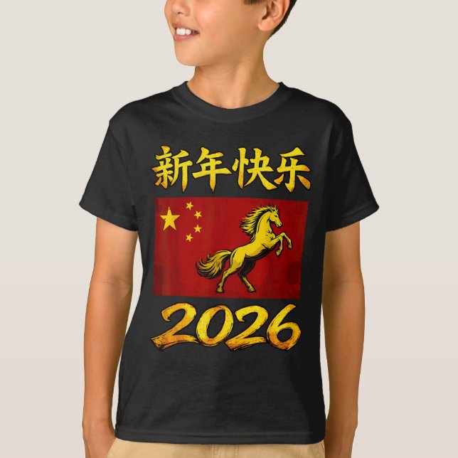 Camiseta Red Chinese Lunar New Year Of The Horse 2026 China (Anverso)