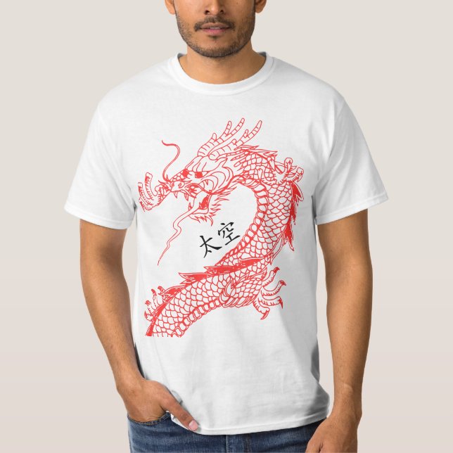Camiseta Red Dragon (Anverso)