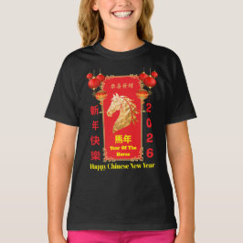 Camiseta Red & Gold Festive Chinese Year of the Horse