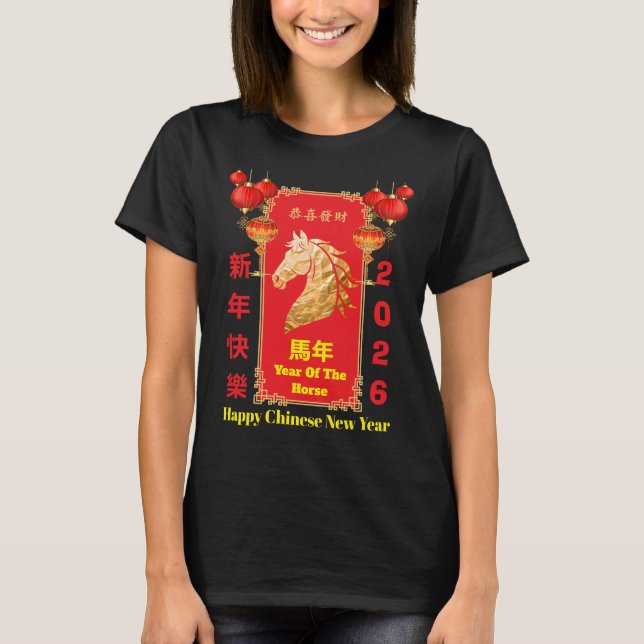 Camiseta Red & Gold Festive Chinese Year of the Horse (Anverso)