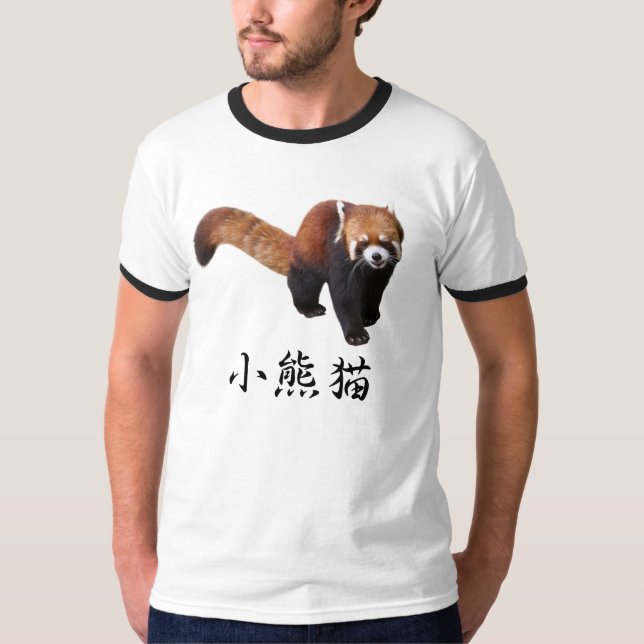 Camiseta “Red Panda” (Anverso)