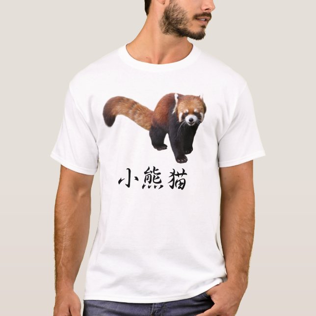Camiseta “Red Panda” (Anverso)