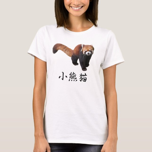 Camiseta “Red Panda” (Anverso)