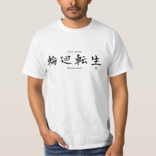 Camiseta Reencarnación Idiomas de cuatro caracteres japones