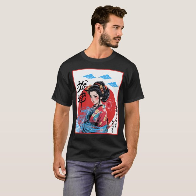 Camiseta Reflections of Geisha (Anverso completo)