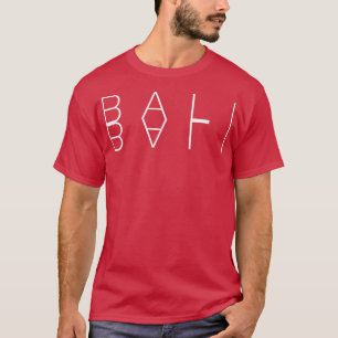 Camiseta Reflexiones de Bali - Recuerdos de arte Word de In