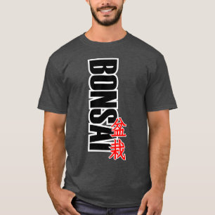 Camiseta Regalo de citas de Bonsai