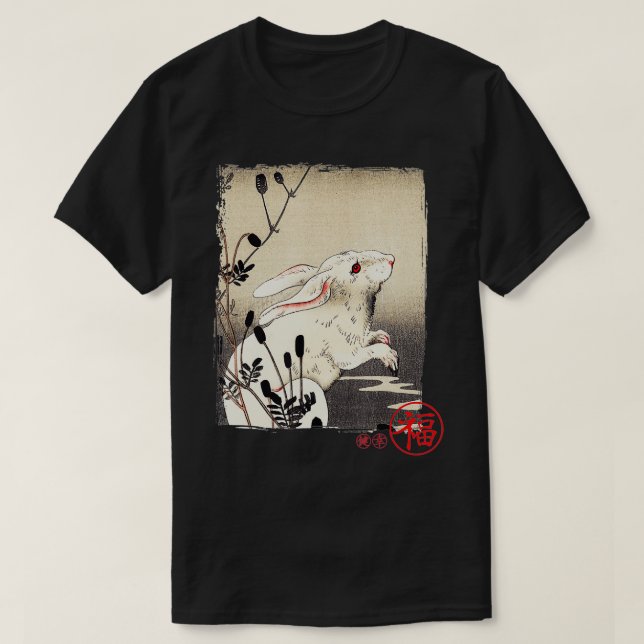 Camiseta Regalo de cosecha tradicional japonés de conejo bl (Diseño del anverso)