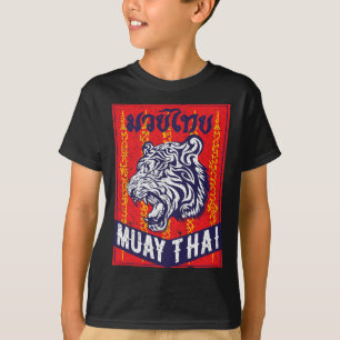 Camiseta Regalo de entrenamiento retro de Muay Thai Kickbox