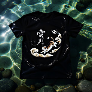 Camiseta Regalo de fútbol de gato para amantes de los gatos
