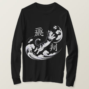 Camiseta Regalo de fútbol juvenil para gatos samuráis legen