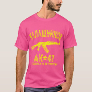 Camiseta Regalo De Kalashnikov Ak-47 Para Amantes De Las Ar