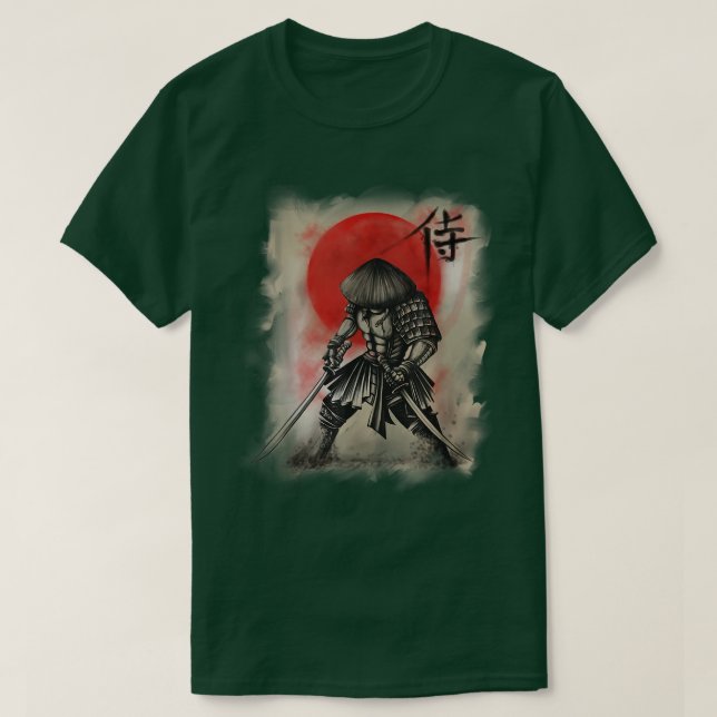 Camiseta Regalo de Katana en Samurai (Diseño del anverso)