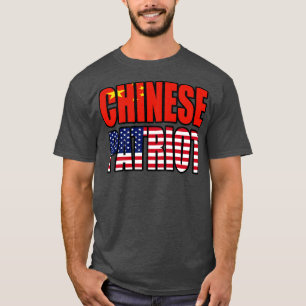 Camiseta Regalo de la bandera del orgullo patriótico chino-