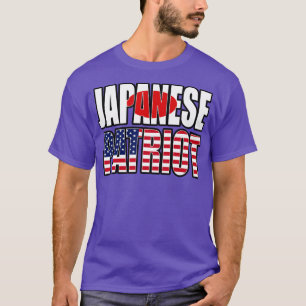 Camiseta Regalo de la bandera del orgullo patriótico japoné