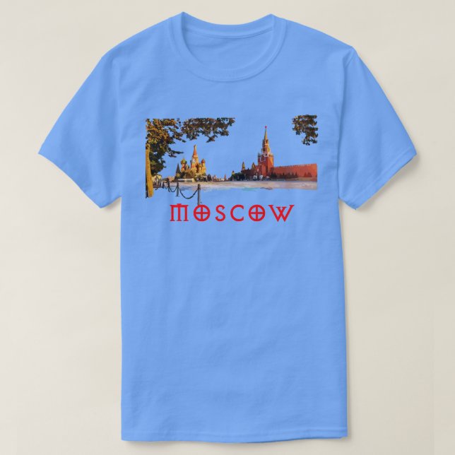 Camiseta Regalo de la ciudad de Moscú (Diseño del anverso)
