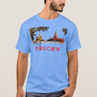 Camiseta Regalo de la ciudad de Moscú